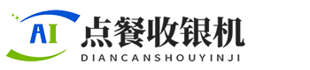 响应式智能点餐收银设备网站模板