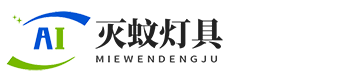 响应式灭蚊灯厂家官网网站模板
