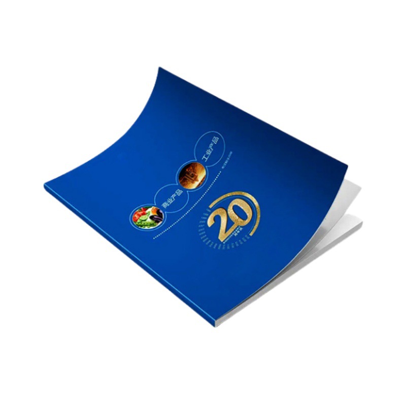 产品展示画册彩印解决方案